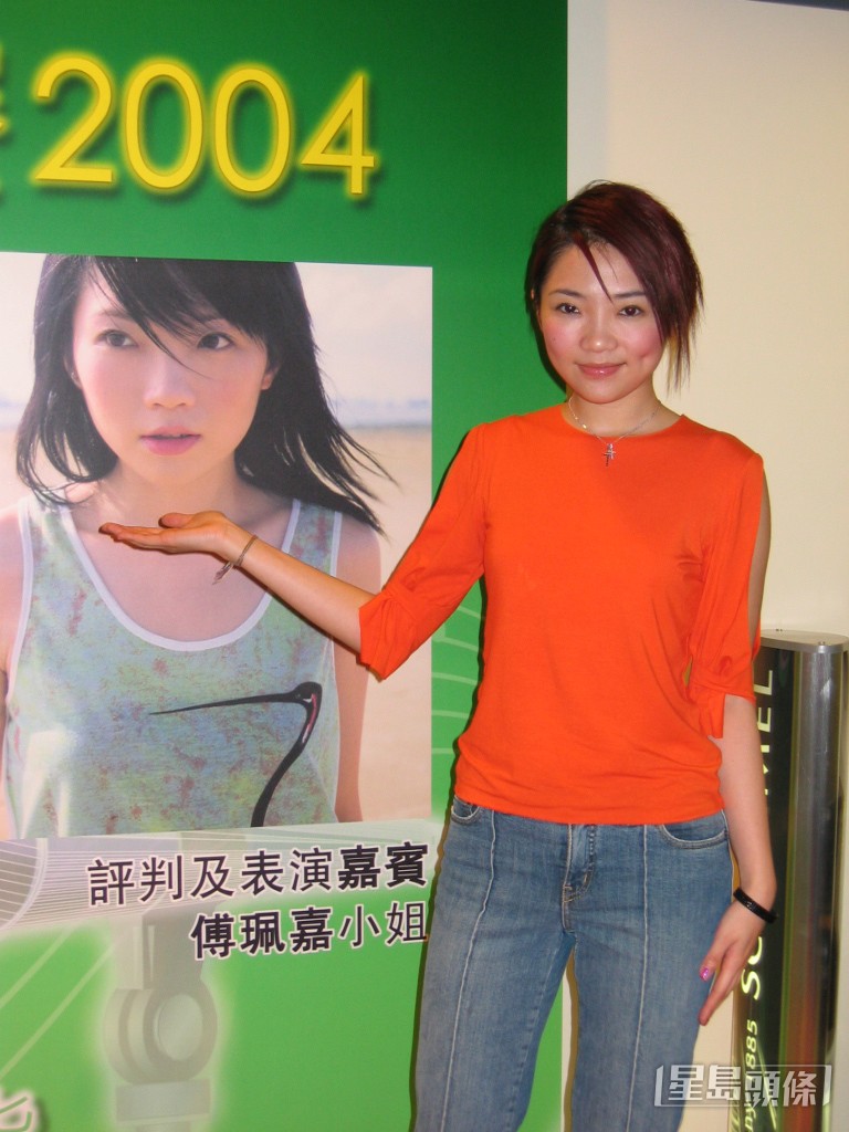 張致恒2004年曾與比他大5歲的傅珮嘉發展「姊弟戀」,當時因遭公司反對,戀情亦轉為低調。