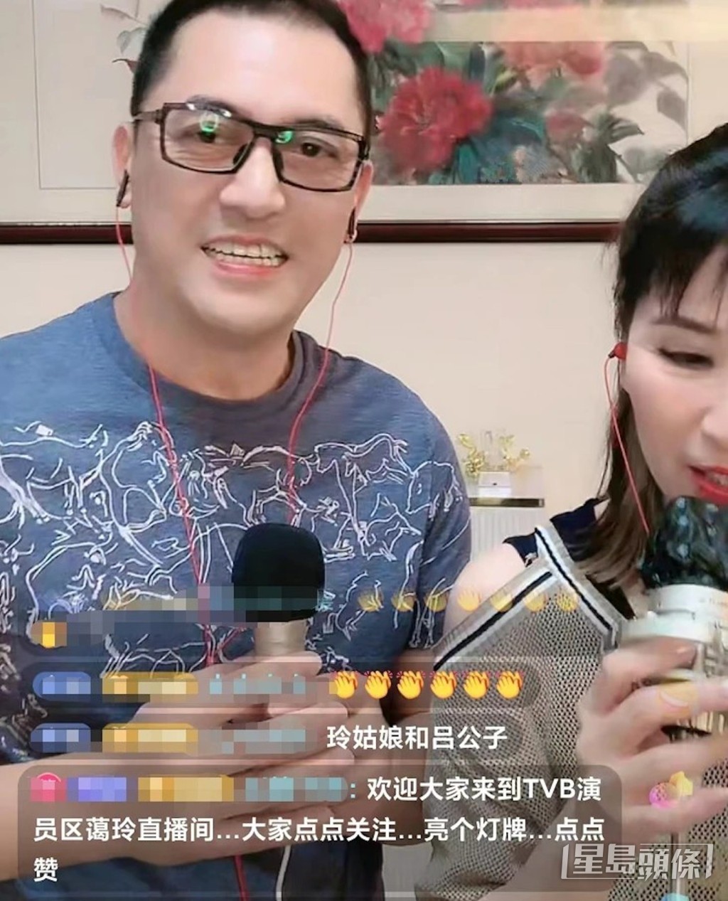 同樣唱了不少懷舊金曲。