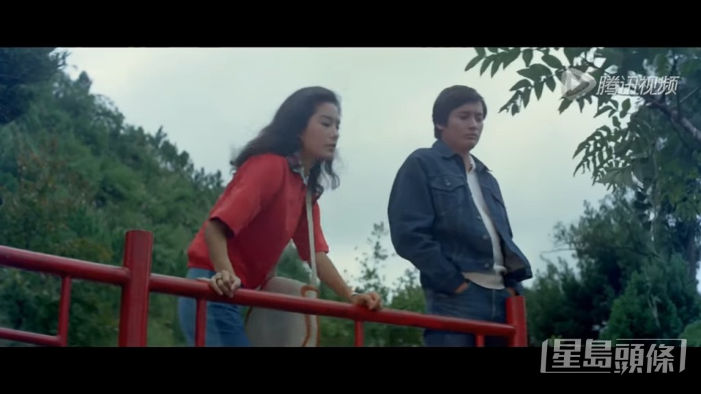 《不一样的爱》