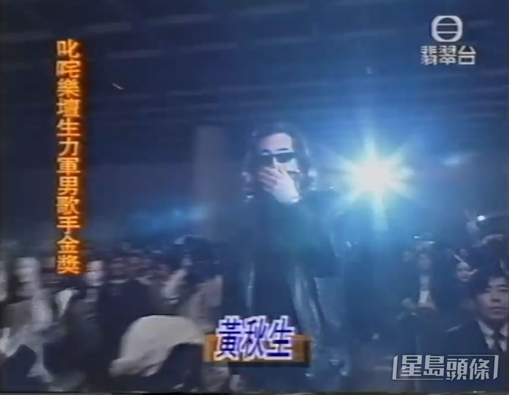 黃秋生是一名唱作人,作曲填詞一手包辦。