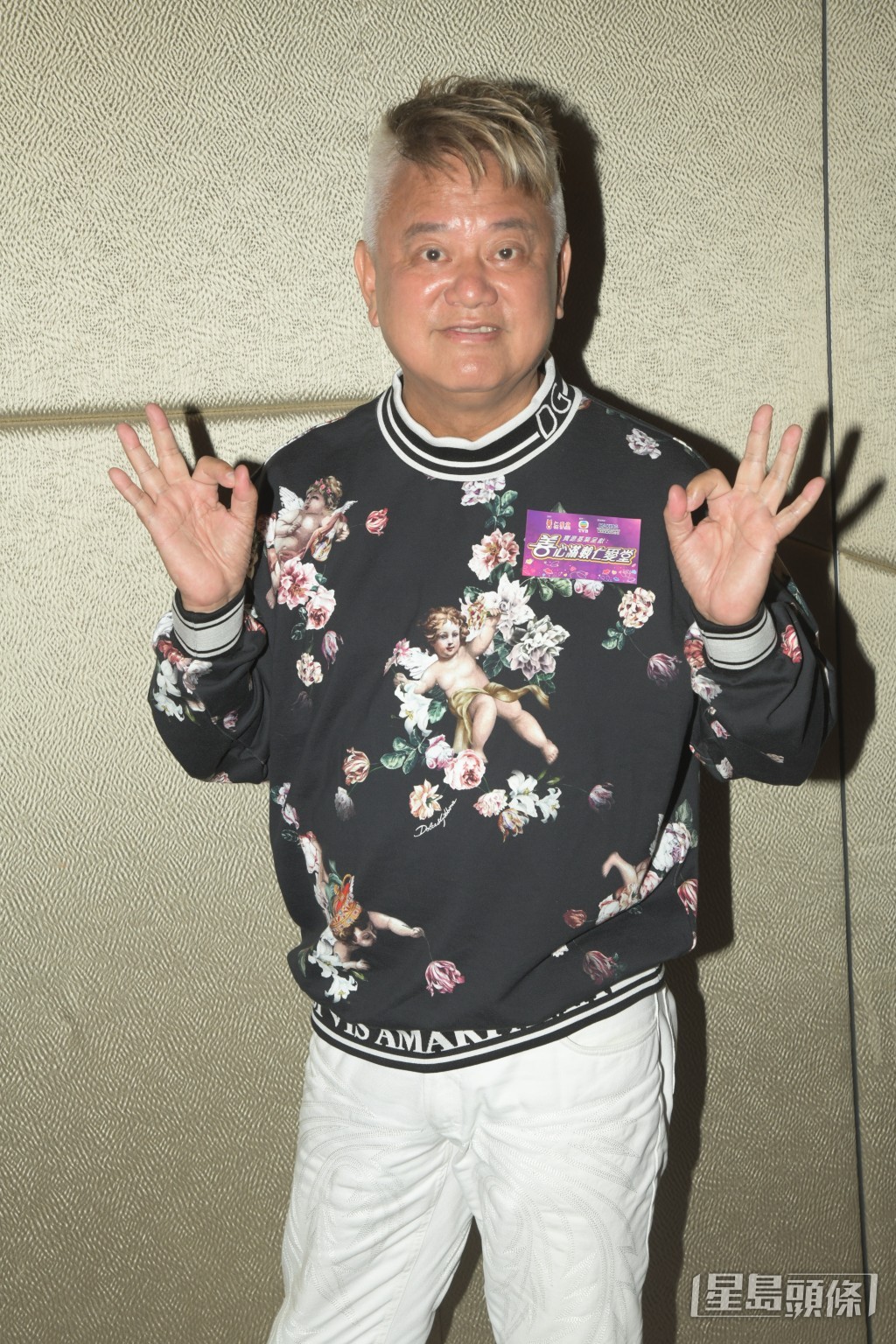 陳百祥於44歲時再因期指輸掉數千萬元,而二度申請破產。