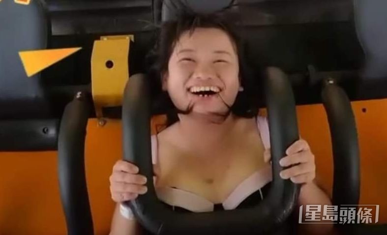 「戀愛」中嘅儀好開懷。