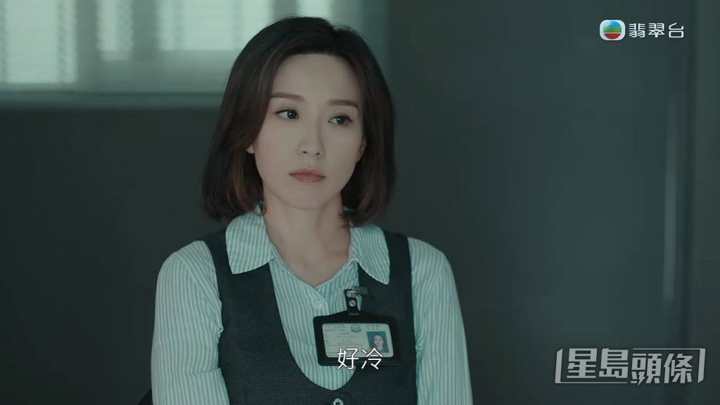 姚子羚將李嘉帶返警署。