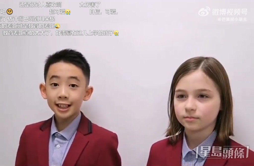 開首以普通話介紹。