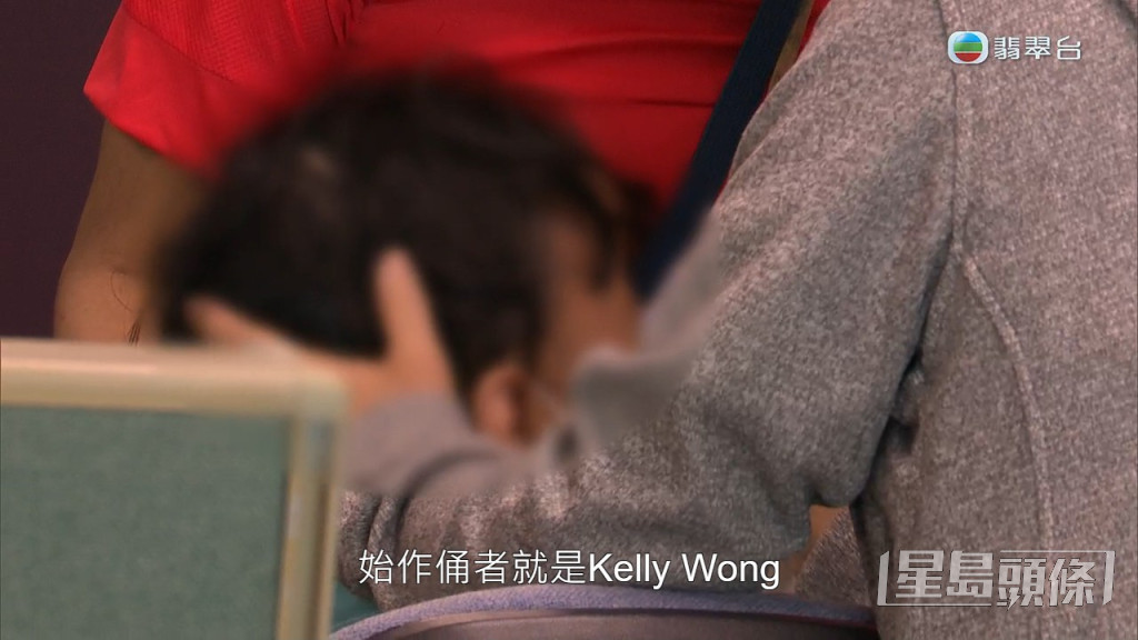 《東張》嘗試聯絡始作佣者Kelly Wong。