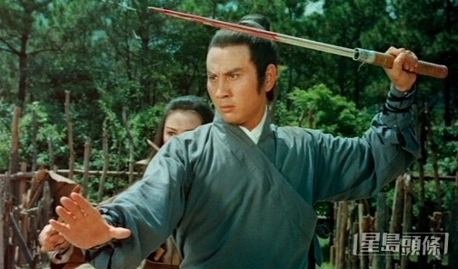 1972年《金印仇》