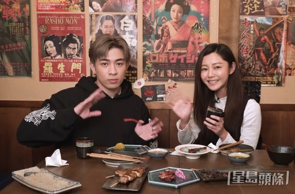 另外Tyson Yoshi今年1月曾亮相衛詩雅的YouTube頻道，期間提到叱咤頒獎禮好悶，遭網民懷疑Tyson 是否被商台針對。