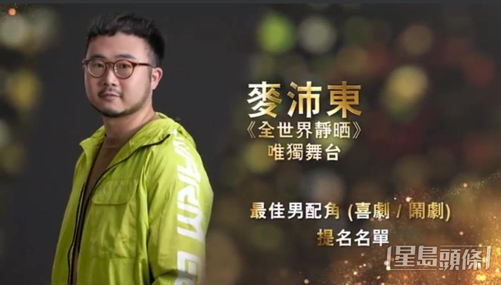 舞台劇方面有一定的成績!
