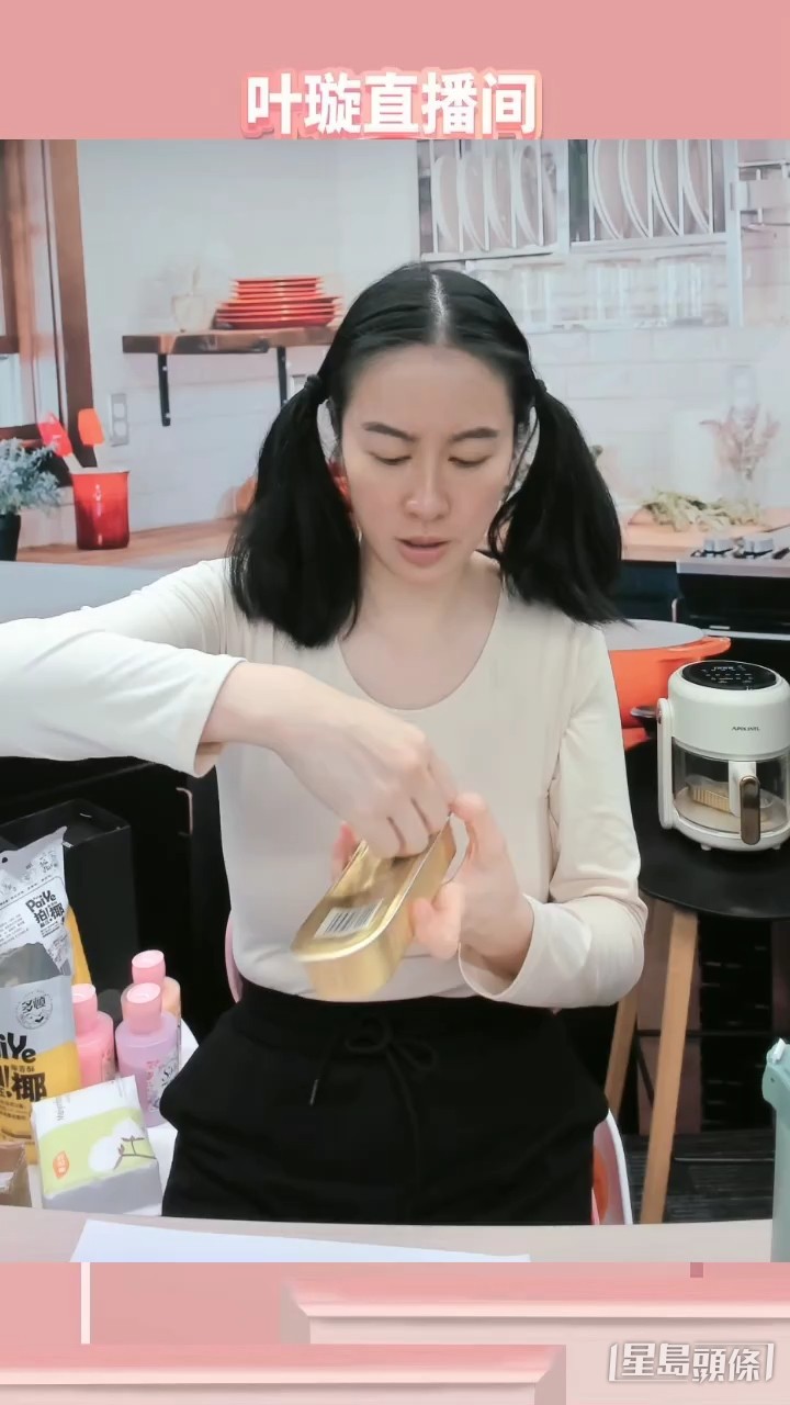葉璇將榴槤產品當飯食。