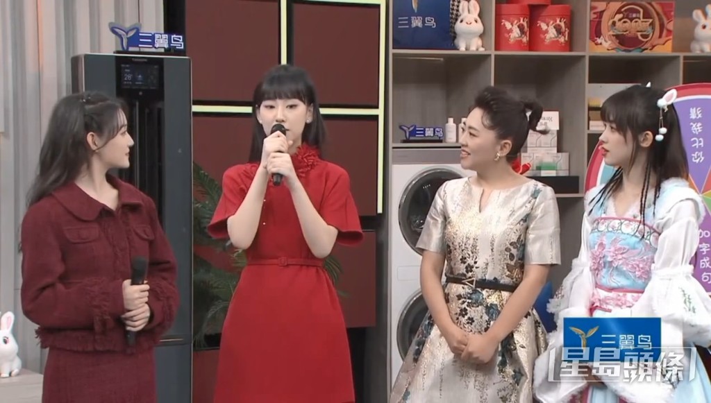 炎明熹受訪勁緊張,全程雙手握咪,而且似乎握得好實。