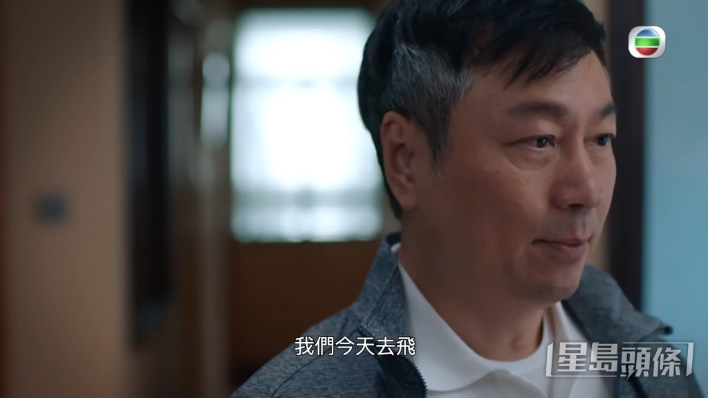 是一個熱血的晚年貼地故事。
