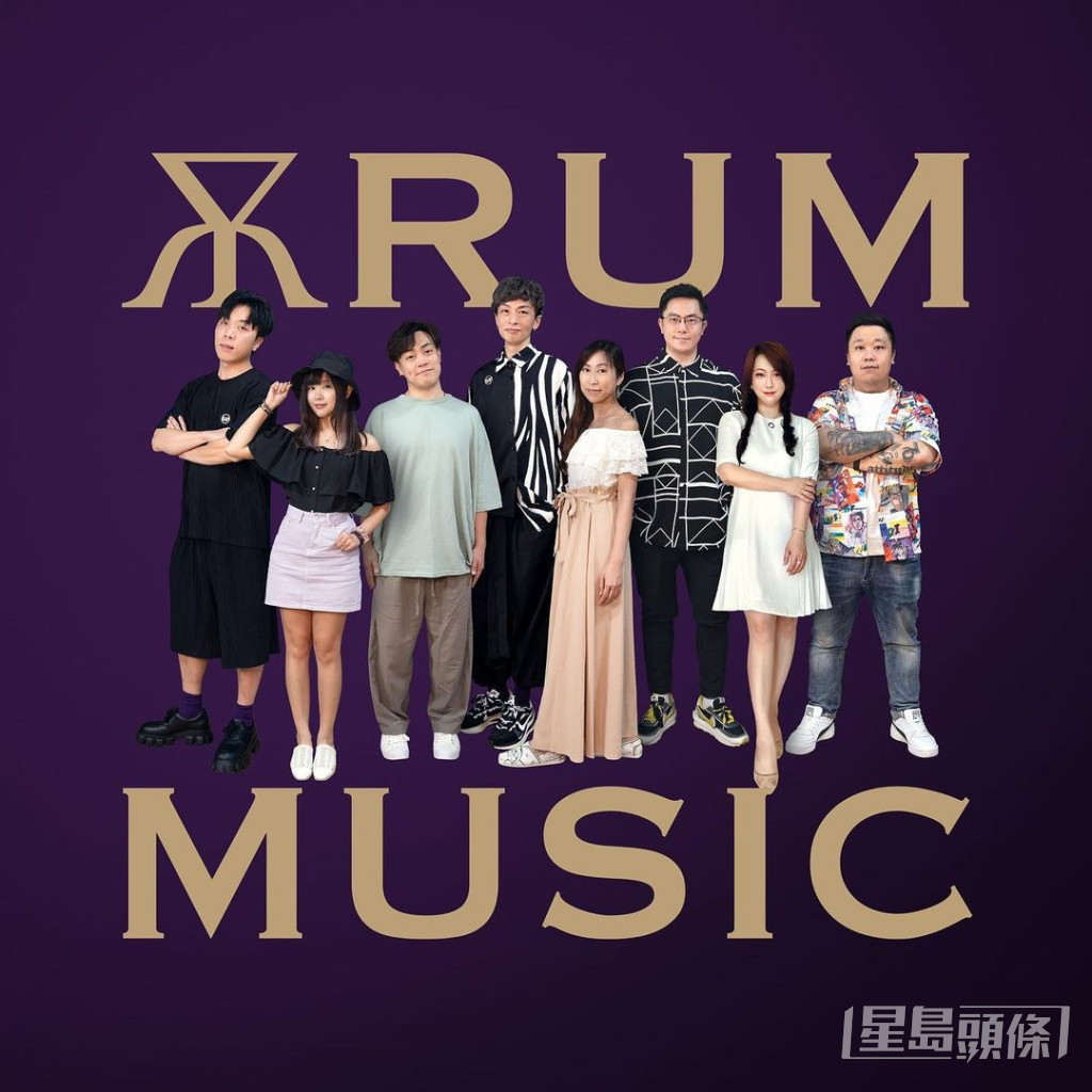 三年多前，顏志恒又跟數名志同道合的歌友成立了音樂團體「Rum Music」，此後吸引了不少歌唱愛好者加入，大家一同參加公開比賽及大小型的活動演出，互相交流歌唱心得。