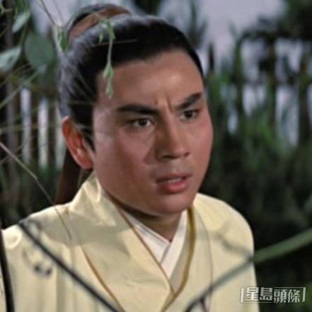 1969年《燕娘》