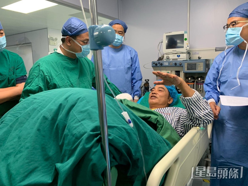 任達華在中山先進行一次手術。