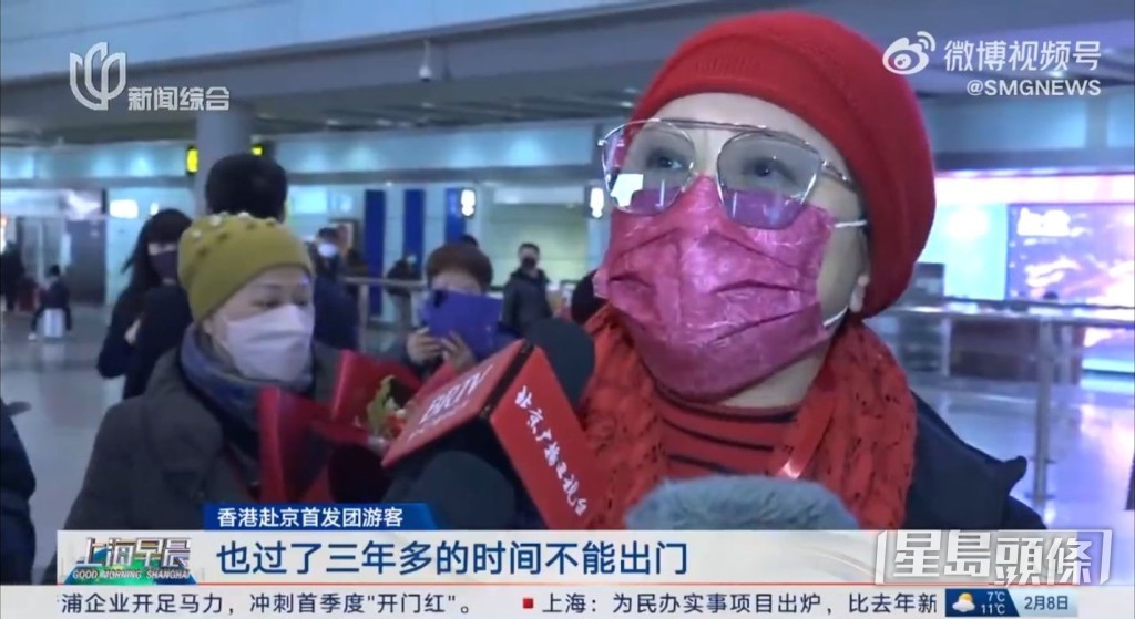 黃淑儀接受內地多間傳媒訪問。
