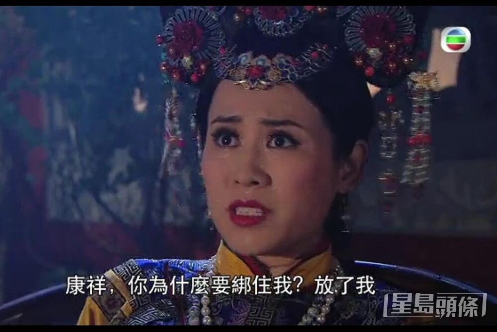 2011年《萬凰之王》