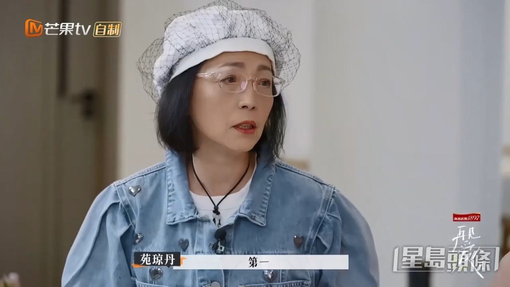 她更直言過往成功勸過兩對夫妻打消離婚決定，希望他們將會是第三對，可以把他們拉回來。