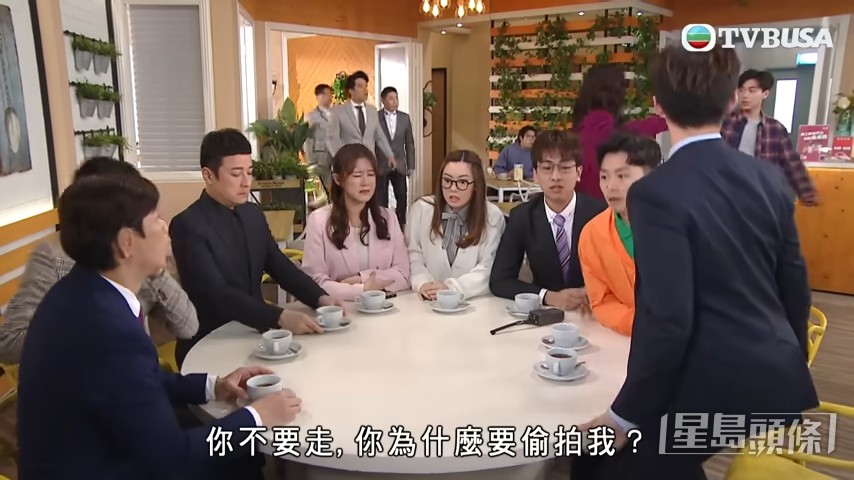 大小姐即场捉住。