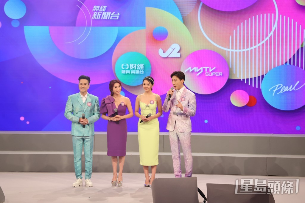 (左起)區永權、朱凱婷、陳庭欣及林溥來