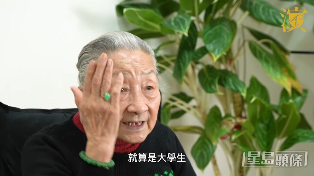 她更表示即是使大学生作品，只得车马费、食费都肯拍：“我希望大学生能够早啲成才，演艺界能够出现更多好演员，所以我一定拍落去！”