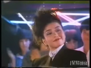 鍾楚紅點名球王比舞。