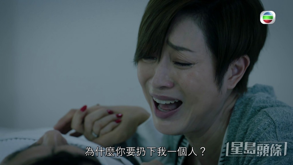 陳法蓉表示導演喺現場睇到抹眼淚。