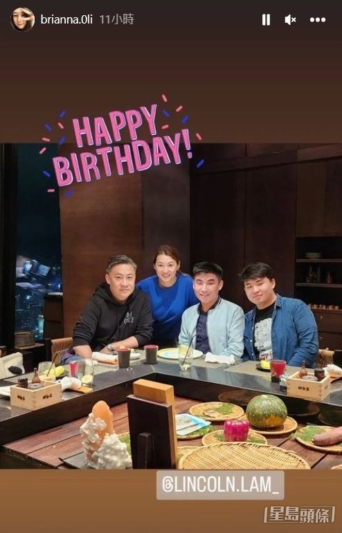 陳伶俐近日在限時動態分享一家人為林肯慶祝生日。