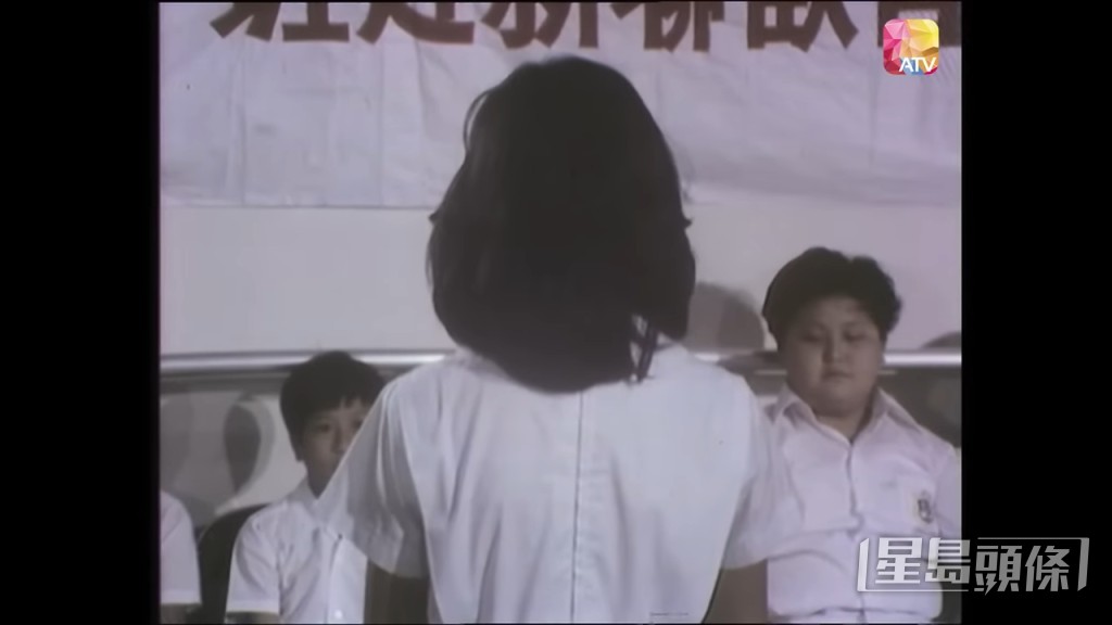 最近有網民發現谷德昭曾演童星身份客串演出麗的處境劇《三兄弟》。