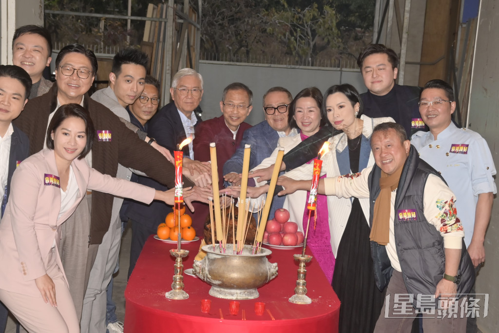 TVB開新節目《香港飯局》。
