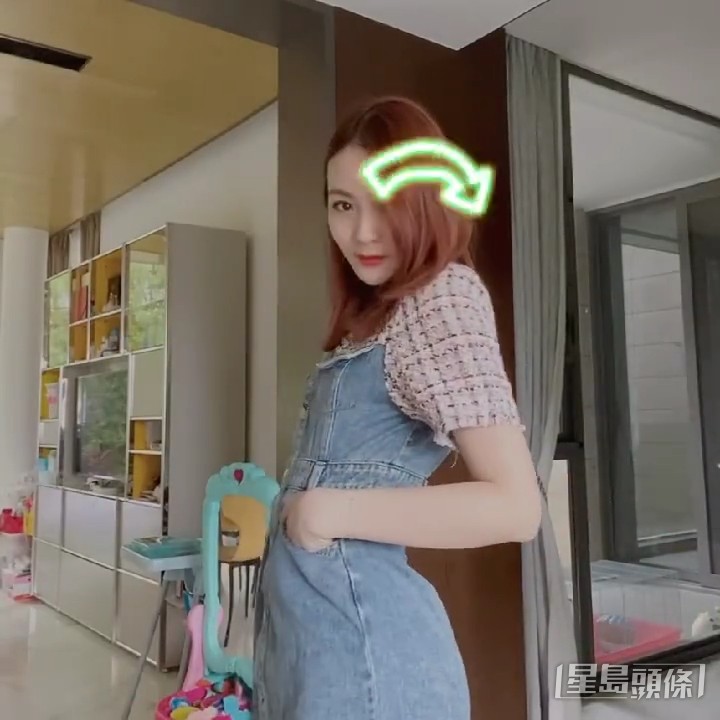 巨廳！
