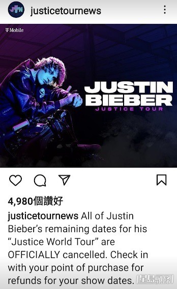 Justin的团队于上月28日宣布取消其演唱会余下行程，当时并未有透露原因。