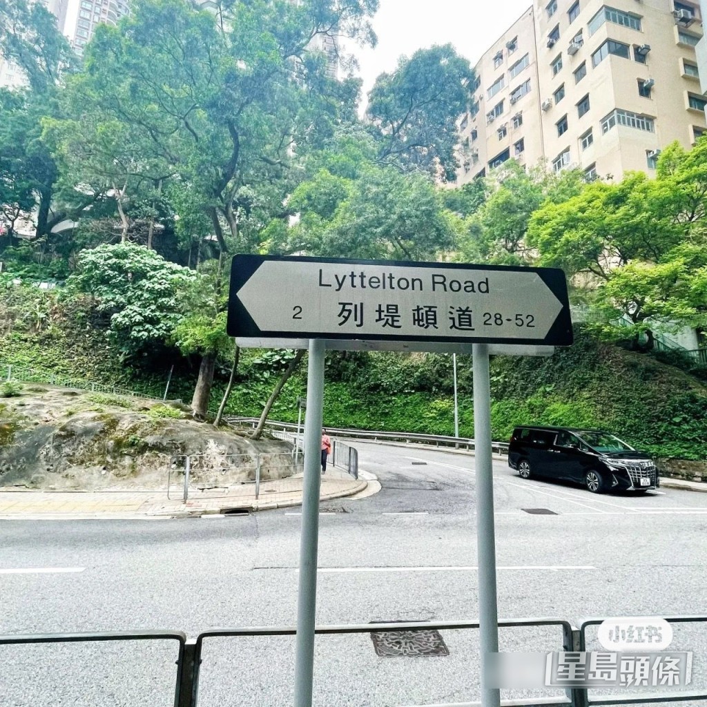連路牌都成為打卡景點!