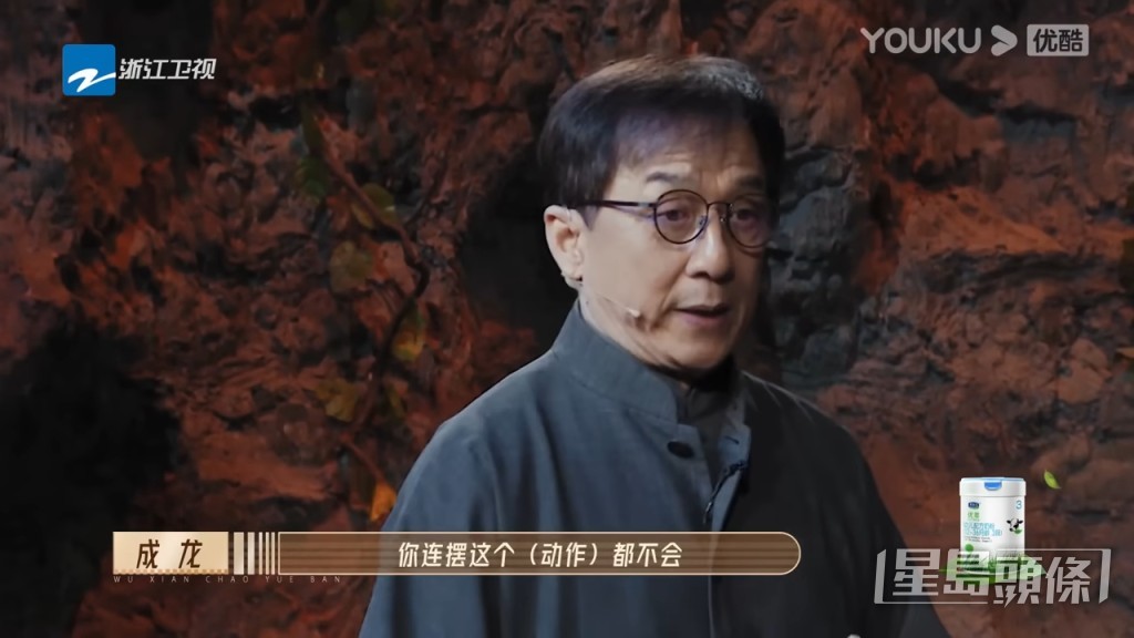 成龍希望可以遇到好劇本好角色。