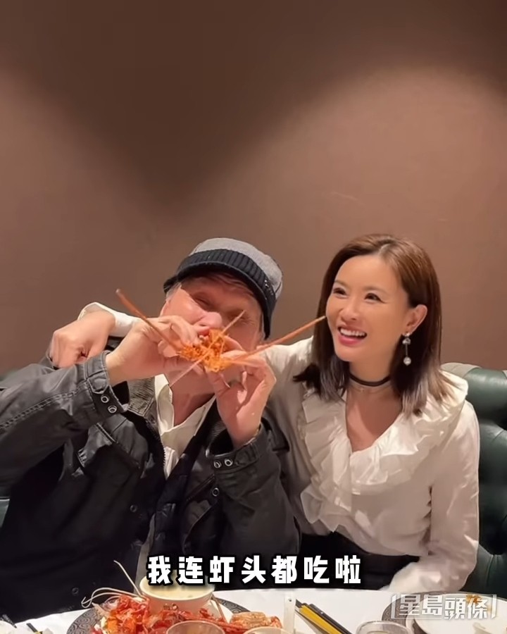 张文慈的爸爸好活泼。
