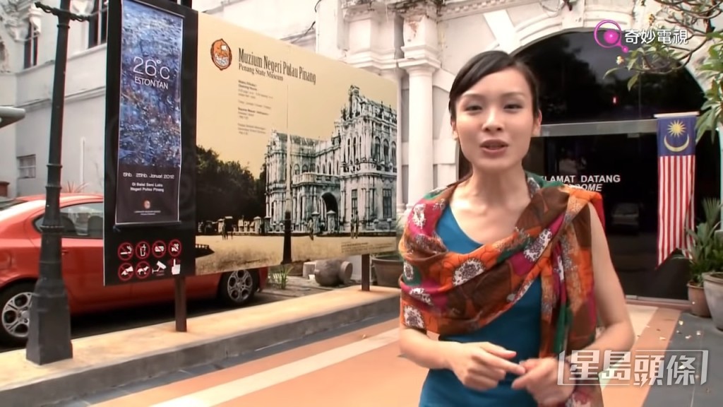 李佳芯在有線期間亦拍過多個旅遊節目,包括《十二夜》系列,走訪不同國家。
