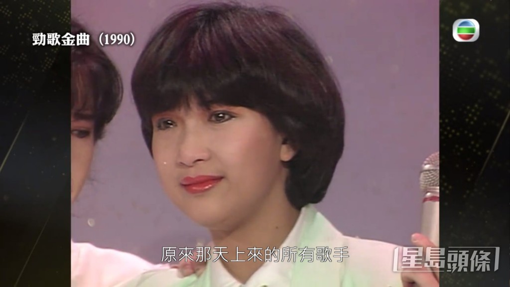 忍唔住喊!
