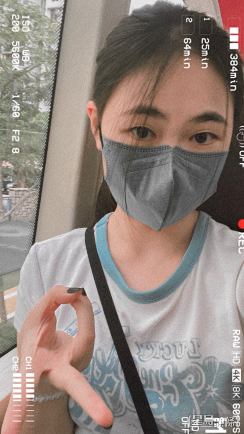 好鍾意舉V。