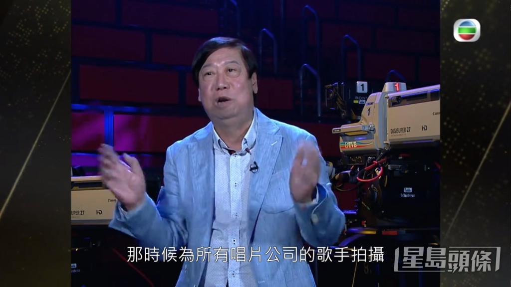 吳雨大哥是《勁歌》的創辦人!