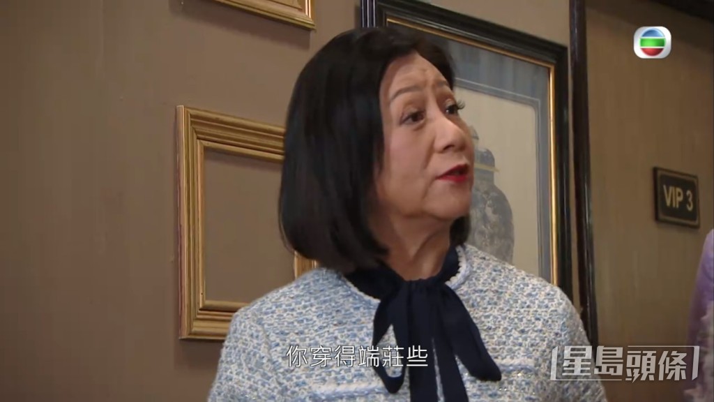 點知個仔冇預自己,剩係掛住女友。
