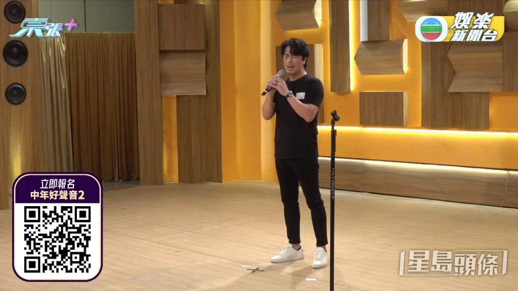 鄭梓浩選唱張學友的《我應該》,李佳與周國豐大讚外,還獲得睇直播的網民瘋狂洗板支持,未完海選已經成為大熱門。