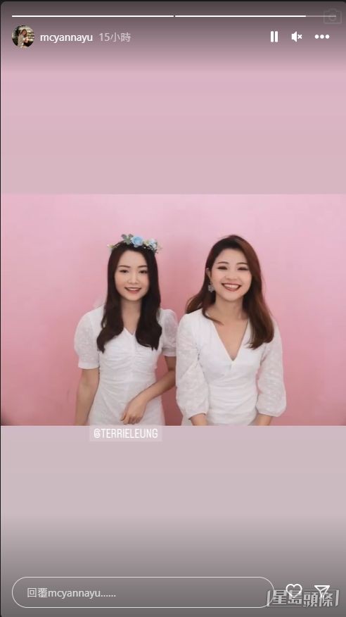 更有換造型。