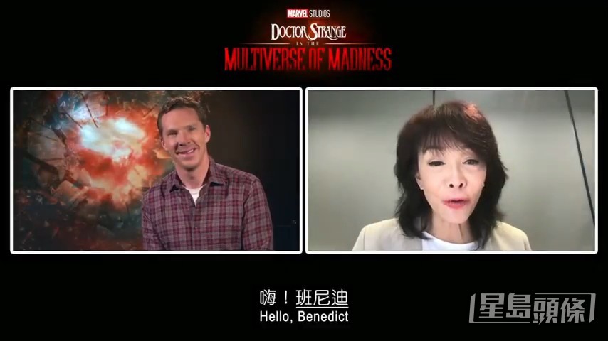 Benedict Cumberbatch是鄭裕玲的「英國男友」！