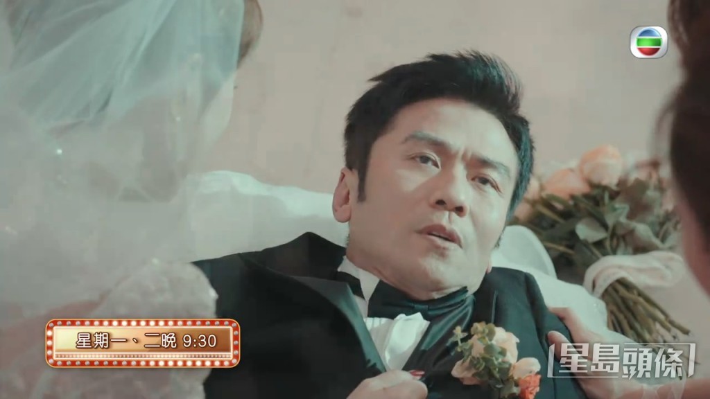 不過婚禮期間,李嘉突然闖入,更槍殺唐文龍!
