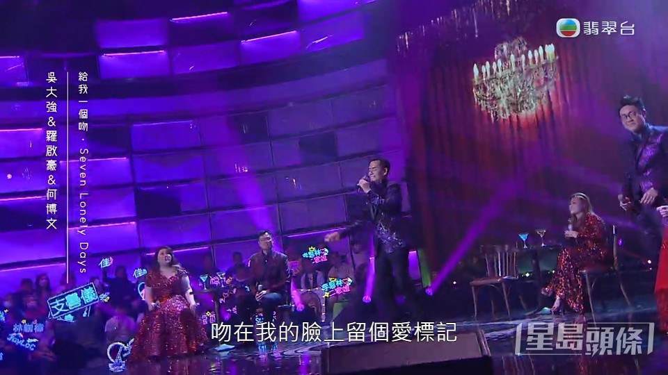 第二回合《夜上海》，現場舞台搖身一變懷舊上海歌廳。