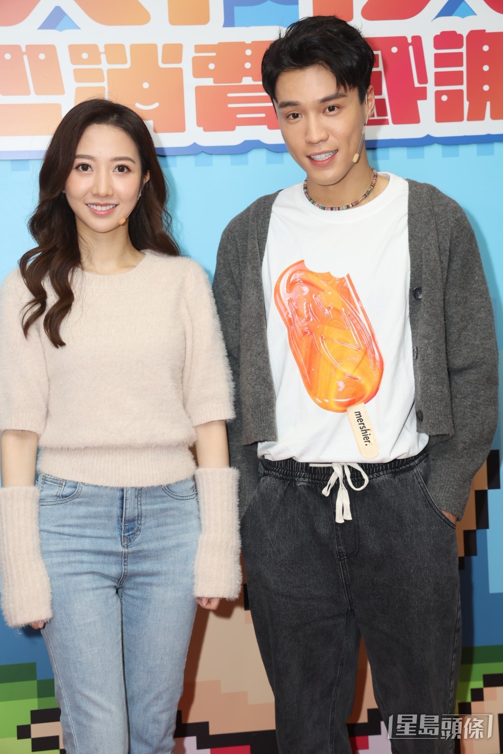 何依婷与丁子朗代表《法言人》出战。
