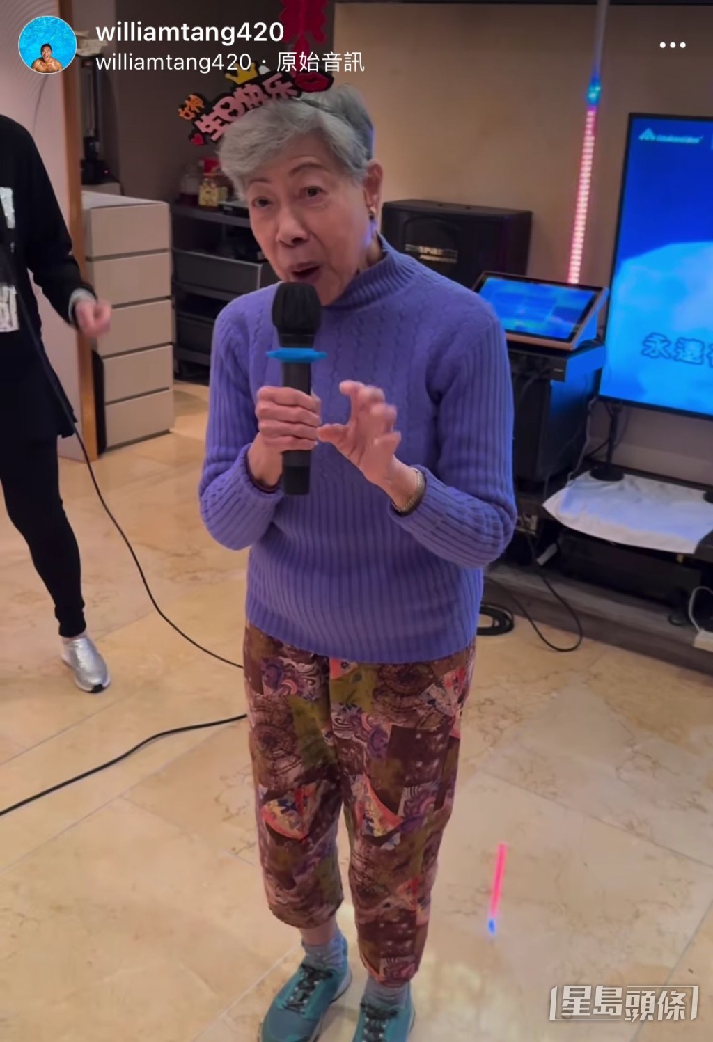 罗兰姐难得晒歌喉。