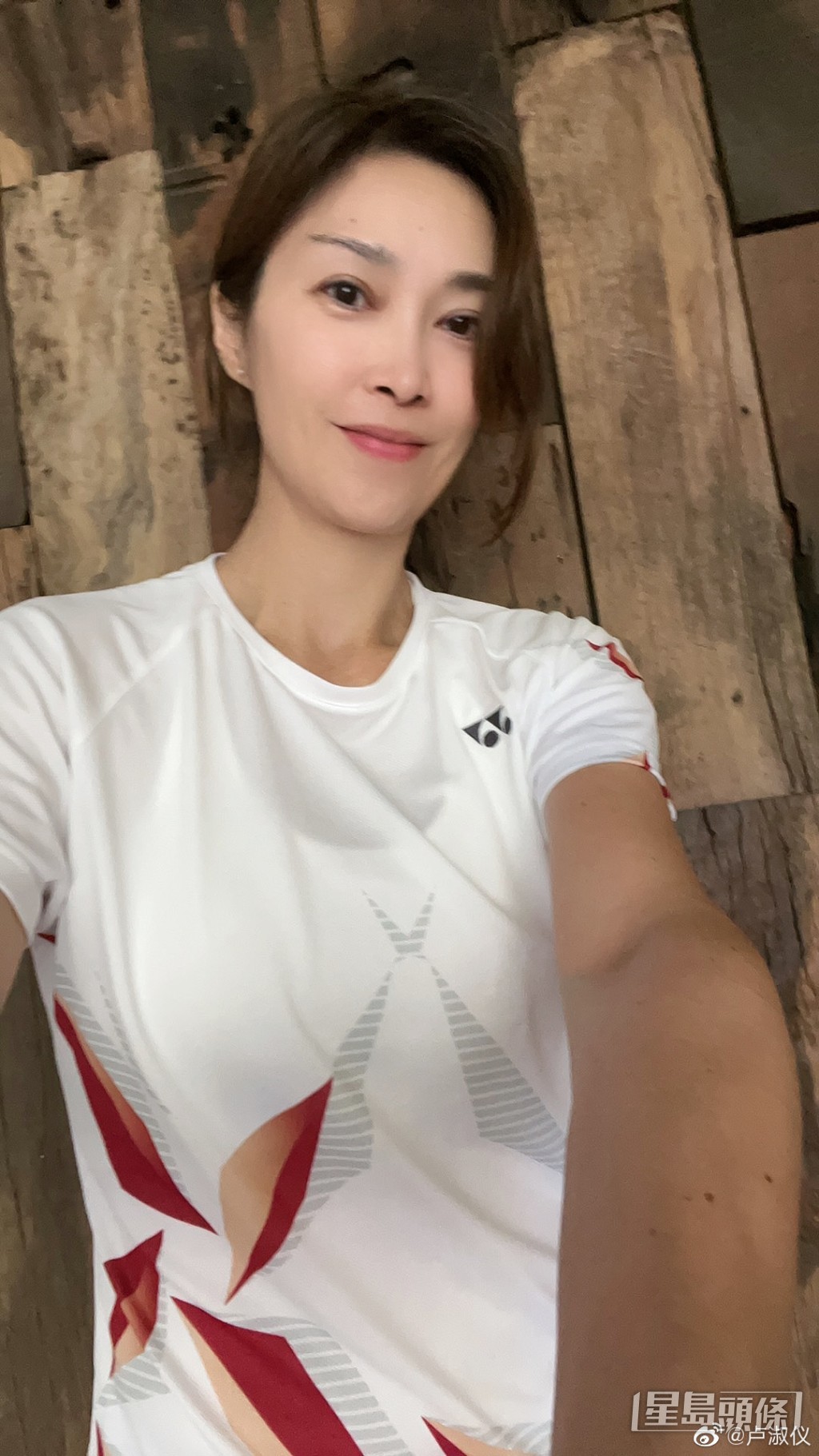 近年愛上打羽毛球!