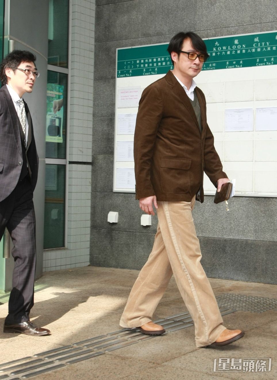 吳鎮宇其後改為承認一項較輕的襲擊引致他人受傷罪名。