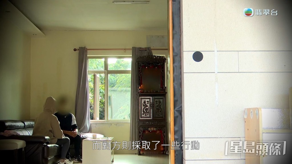 後來有個姓方新業主買下土地,陳氏一家再與新業主打「逆權侵佔」官司。
