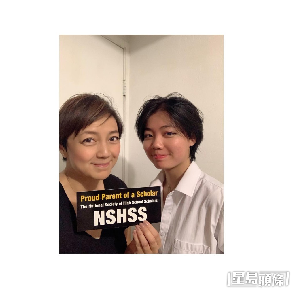 楊婉儀與一子一女居於美國。